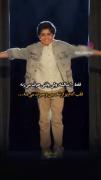 ولی رایان یه لول دیگست........
