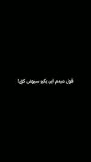 کلیپ احساسی: سرنوشت و توکل به خدا با موسیقی ترکی