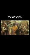کلیپ طنز دانشجویی: رفیقم در طول ترم در مقابل شب امتحان!