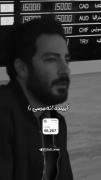 ما به آینده نیازی نداریم ......☆