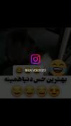همشونو بزنیم بیشتر ناظم و مدیر خیلی حال میده ،🤣🤣🤣🤣🤣🤣🤣🤣🤣🤣🤣