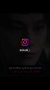 میکس سریال کره‌ای: درگیری با قلدر مدرسه