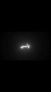 ولی این خاطره ها که هیچ وقت از یاد نمیرن:::))