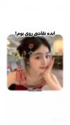 نقاشی روی بوم می تونین به دیوار اتاقتون بزنید 