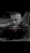 الویت ما وفاداریه وگرنه این روزا همه قشنگن🖤🚬