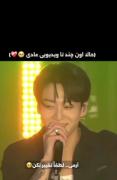 چرا گریه میکنی اونا فقط چند تا ویدیو هستن...🥺🥺😭