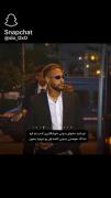 اگه خواستی بدونی خوشگلترین آدم دنیا کیه..