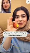 خودم ریختم پشمام موند ‌‌ ‌‌ ‌‌ 