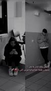 داری همچین کسیو..؟‌‌ ‌‌ ‌‌ ‌‌ ‌