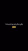 مرحم دردمه...!❤️‍🩹🖐🏼 ‌‌ ‌‌ ‌