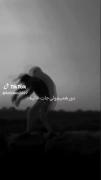 حـالـم‌عـالـیـه...!❤️‍🩹 ‌‌ ‌‌ ‌