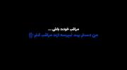 دلم برات تنگ شده 😭😭😭😭😭😭))))))