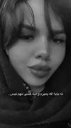 وقتی که من مردم و رفیقم میاد سر خاکم