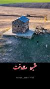 ‌‌‌‌‌‌‌‌‌‌‌‌‌‌‌‌‌‌‌‌‌‌‌‌‌‌‌‌‌‌آذربایجان غربی کجا بریم ؟