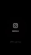 رئالی باشه؟meاسکی نرو فوکولی🫡💗