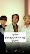 ما که از خدامونههههه😂😂😂😂😂😂😂❤️❤️❤️