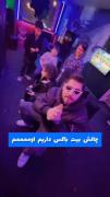 چقدر اینا بامزه انجام میدن.../