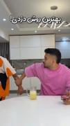 مچ گیری خنده دار؛ وقتی شوخی با دوستت نتیجه معکوس میده!