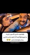  ذوق من و دوستم😂🦋>>> فالووو لطفااا
