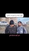  قدرت بیانم😭😭...................