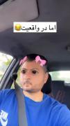  خیلی حق بود😂....................