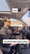 طنز سفر با دوستان: نقش‌های بامزه اعضای هر اکیپ مسافرتی
