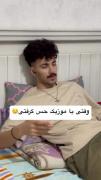 وقتی در موسیقی غرق می‌شوی: طنز تجربه شنیداری خاص!