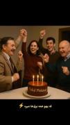 تونستی حدس بزنی؟🕵️..................