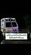 بخند و امیدوار باش: کلیپی شاد و انگیزشی