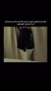 واکنش من وقتی کسی تو خیابون زمین می‌خوره