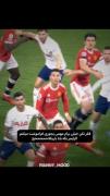 لحظات هیجان‌انگیز و گل‌های دیدنی کریستیانو رونالدو در فوتبال
