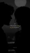 کلیپ غمگین عاشقانه: چی اومد سر اون پسری که صداش زدم بابایی؟
