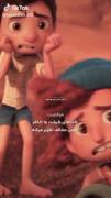 رفیقهایی ک فقط بلدن تو ترافیک پشت هم باشن..😓❤️‍🩹