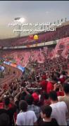 پرسپولیسم افتخارم. . . . 