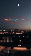 چه حماقت‌هایی که نامشان را صبر گذاشتیم