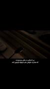 هعی‌ــــــــــــــــــــــــــــ