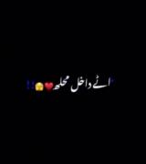خوشگلی تو به مثله شوو مهتابی♥️🥹✨