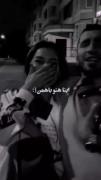 رابطه باید اینجوری باشه...... 🤍✨