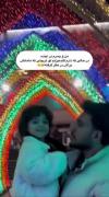 وقتی بابا ها گند میزنن تو تربیت بچه 