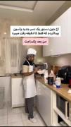 چــــــقــــدر حــــــق. . 