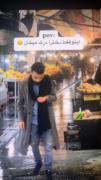 طنز خنده دار / فالو کنی فالو میشی