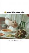 تا حالا این طوری متقاعد نشده بودم.