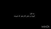 جونگ کوک: ستاره پاپ کره‌ای
