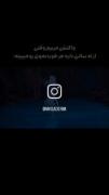 وقتی مربیم میبینه دارم جر میخورم🗿😂