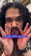 زندگی تو شهر های کوچیک اینحوریه: 
