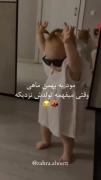کیوووووت😍جووووووون😆ووووووووویییی