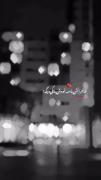 اؘزذؙوقؚشبؚگذؘࢪهدیگہِنؚمیخآمؚش!🖤👋🏽