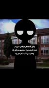 وقتی کسی درکت نمی‌کنه: روایت تصویری از تنهایی و عدم قضاوت