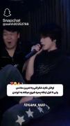 این پسرو یادتونههه صداش خداس چه ماهر بود