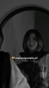 استوری غمگین مناسبتی تولد .